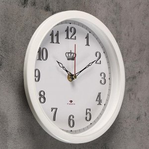 Часы настенные круглые "Корона", 22 см, обод белый