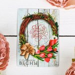 Магнит-фоторамка «Только для тебя»