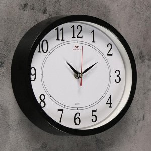 Часы настенные, серия: Классика, плавный ход, 20 х 27 см, черные