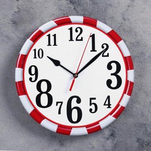 Часы настенные классика, круглые 24 см