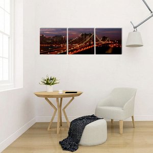 Модульная картина "Золотой мост" (3-35х35) 35х105 см