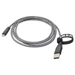 ЛИЛЛЬХУЛЬТ Кабель микро-USB-USB, 1.5 м
