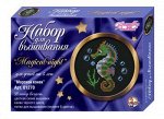 Набор для творчества. Вышивка &quot;Морской конек&quot; (малый, черная канва)