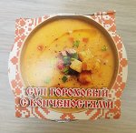 Суп &quot;Гороховый с копченостями&quot;