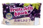 Wakayama Sangyo Nagano Grape Jelly - желе из винограда префектуры Нагано