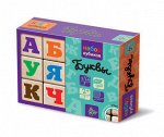 Кубики деревянные &quot;Буквы&quot; 12 шт (Цв.буквы на неокр. кубиках)