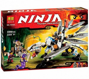 Конструктор Ninjago "Титановый дракон" 359 дет. 10323