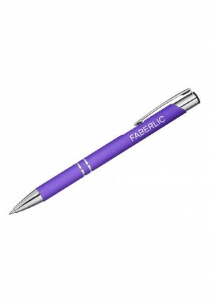 Шариковая ручка, цвет фиолетовый