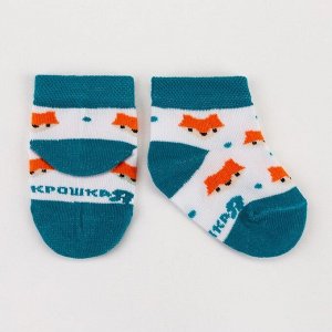 Носки детские Крошка Я «Лисичка», 2 пары.
