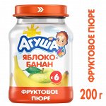 Пюре фруктовое Агуша Яблоко-Банан 200г с 6 месяцев