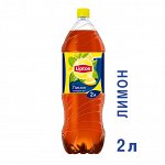 Освежающий чай Lipton Лимон 2л ПЭТ