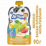 Пюре фруктово-зерновое Агуша Яблоко-Банан-Клубника-Злаки 130г с 6 месяцев