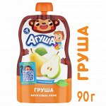 Пюре фруктовое Агуша Груша 90г с 4 месяцев