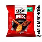 Снэки: лейз, хрустим, читос Хрусteam MIX Мясной 100г
