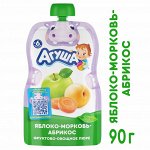 Пюре фруктово-овощное Агуша Яблоко-Морковь-Абрикос 90г с 6 месяцев