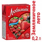 Напиток сокосодержащий Любимый Яблоко-Черноплодная рябина-Клубника-Земляника 0.2л