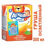 Сок детский Агуша Груша осветленный 200мл с 4 месяцев