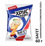 Сухарики Хрусteam Багет Грибы 60г
