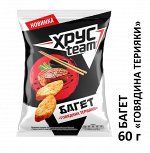 Сухарики Хрусteam Багет Говядина терияки 60г