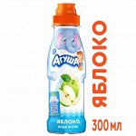 Напиток сокосодержащий Агуша Яблоко 300мл