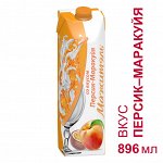 Напиток сывороточно-молочный Мажитэль Персик-Маракуйя 0.05% 950г