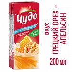 Коктейль молочный Чудо Ягодное мороженое 2% 200мл
