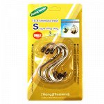 Крючок хромированный 3 штуки для релингов S-образный 6,5см.