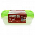 Контейнер для продуктов пластмассовый &quot;Трио&quot; 1,3л, 23х15х5см