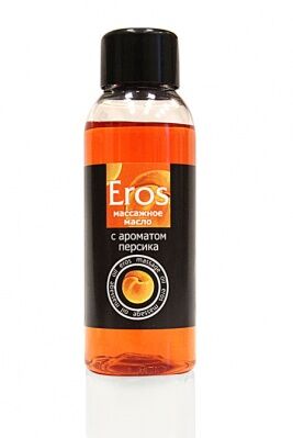МАСЛО МАССАЖНОЕ  50 мл для оральных ласк "EROS EXOTIC" (с ароматом персика)