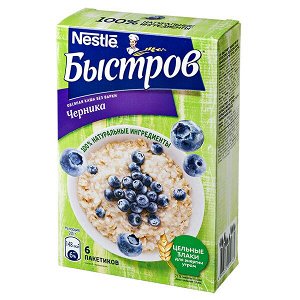 Каша Быстров Овсяная с Черникой 6 пакетиков по 40 г