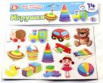 Магниты &quot;Игрушки&quot;. Серия Магнитные истории (европодвес)