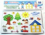 Магниты &quot;Мои первые магниты&quot;. Серия Магнитные истории (европодвес)