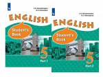 Верещагина. Английский язык. V класс. В 2 частях. Часть 2. Учебник.