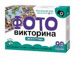 Игра настольная ходилка ФОТОвикторина &quot;Звери и птицы&quot;
