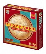 Игра настольная &quot;Викторина География&quot;