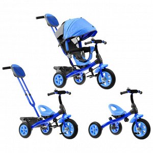 Велосипед трёхколёсный «Лучик Vivat 1», надувные колёса 10"/8", цвет синий