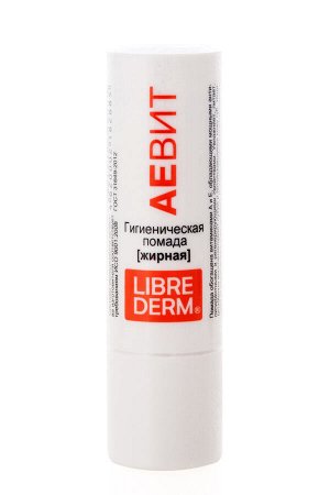 Либридерм Гигиеническая губная помада жирная, 4 г (Librederm, Aevit)