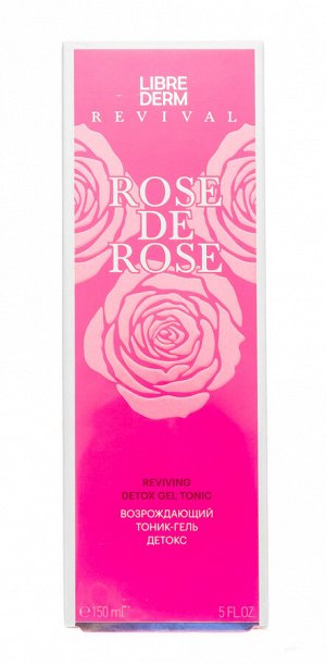 Либридерм Возрождающий тоник-гель детокс, 150 мл (Librederm, Rose de rose)
