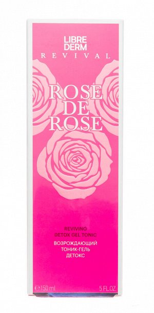 Либридерм Возрождающий тоник-гель детокс, 150 мл (Librederm, Rose de rose)