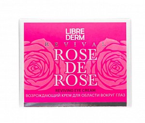 Либридерм Возрождающий крем для области вокруг глаз, 15 мл (Librederm, Rose de rose)