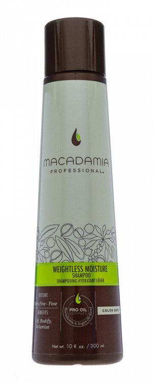 Макадамия Шампунь питательный для всех типов волос 300 мл (Macadamia, Уход)
