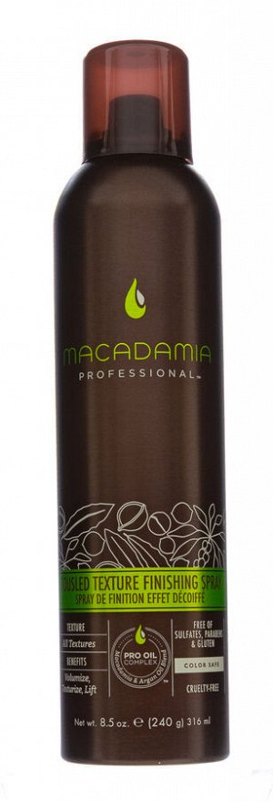 Макадамия Финиш-спрей "Небрежная укладка" 316 мл (Macadamia, Укладка)