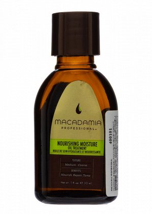 Макадамия Уход восстанавливающий с маслом арганы и макадамии 30 мл (Macadamia, Уход)