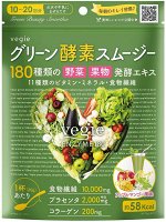 VEGIE Green Smothie - диетический смузи с энзимами