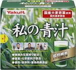 YAKULT My Green Juice - аодзиру из молодых побегов ячменя