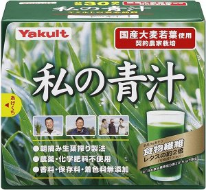 YAKULT My Green Juice - аодзиру из молодых побегов ячменя
