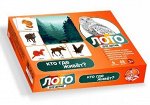 Лото детское&quot; Кто где живет?&quot; (малое)
