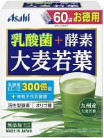 ASAHI Aojiru+EC-12 - аодзиру и молочнокислые бактерии