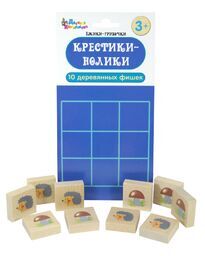 Игра настольная "Крестики-нолики. Ёжики-Грибочки" (деревянные фишки) европодвес