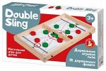 Игра настольная деревянная &quot;Дабл Слинг&quot;